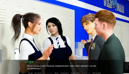 3DXXXTEEN2 Cartoon: Hard exam - 3D porn - cartoon sex