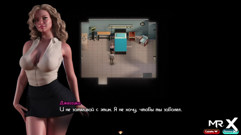 Mr Studio X: Treasureofnadia - merasai zakar besarnya pada pantatnya e3 118