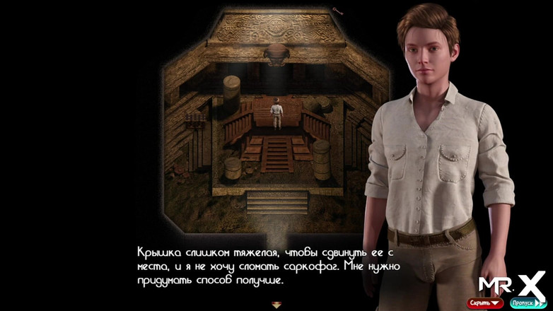 Mr Studio X: Treasureofnadia - Kde najít provazový žebřík? a Ošukaný zadek E2 86