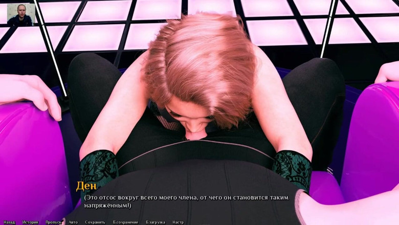 3DXXXTEEN2 Cartoon: Un mec baise une strip-teaseuse et jouit dans son cul étroit -...