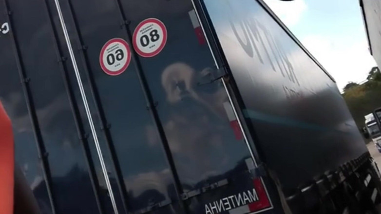 TheBlacKHunterr: Innan du lastar lastbilen