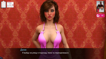 3DXXXTEEN2 Cartoon: Finger fucks girlfriend's pussy in fitting room until she cums - 3D...