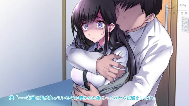 Hentai Eagle: Taboo, ahli psikiatri dan pesakit yang sakit