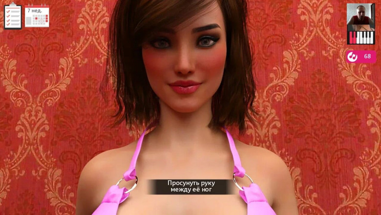 3DXXXTEEN2 Cartoon: 手指在试衣间操女朋友的阴户直到她高潮 - 3D色情 - 卡通性爱