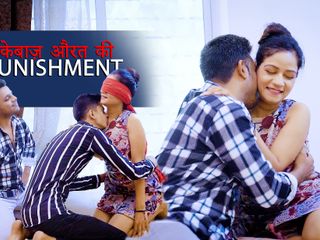 Cine Flix Media: Dhokebaaz Aurat Ki Punishment - Boyfriendは友人とガールフレンドを共有しています(ヒンディー語オーディオ)