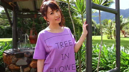 Raptor Inc: Arisa 4: Alli in Australien - Arisa Misato
