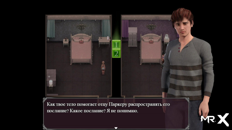 Mr Studio X: Epidemik nafsu: perpustakaan rahsia #57
