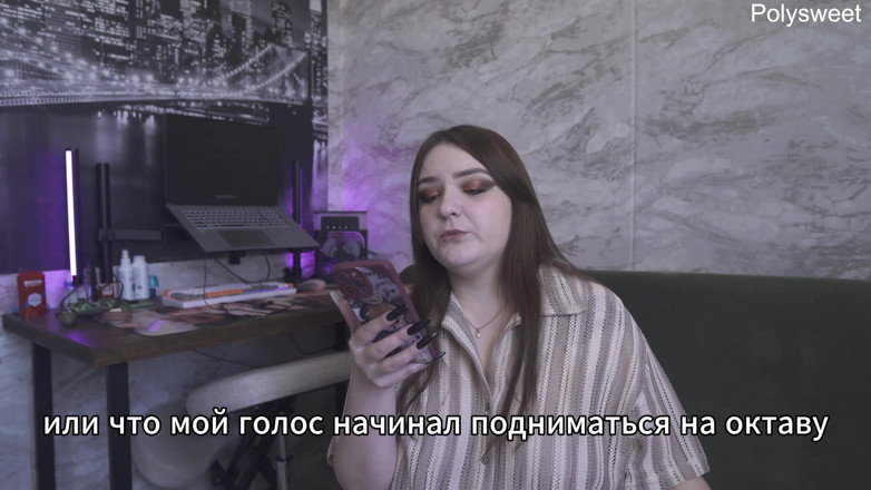 Polly Sweet: Porn Story: My Husband Likes It When I Go to...