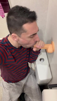 Sexy Stepdaddy Riding Dildo