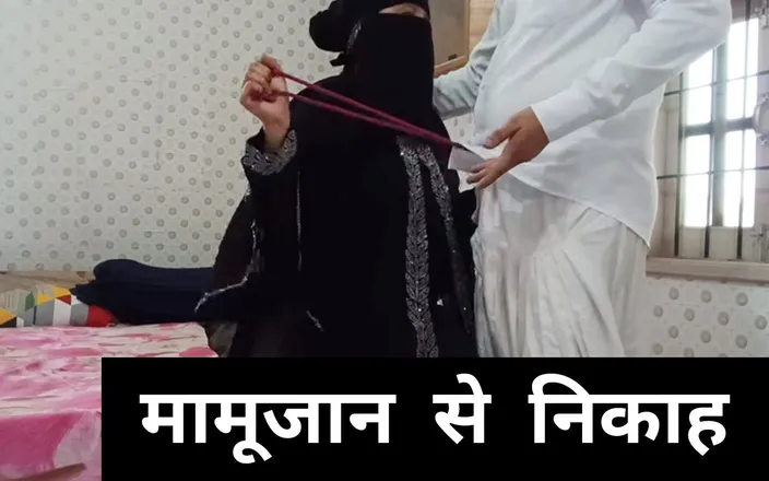 Jony Darling: Muslim Bhanji Wants Fucking with Him