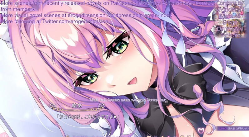 Eroge Dimension: 少女的近距离和魔术场景4-6