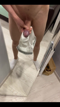 Do You Want to Get My Underwear?