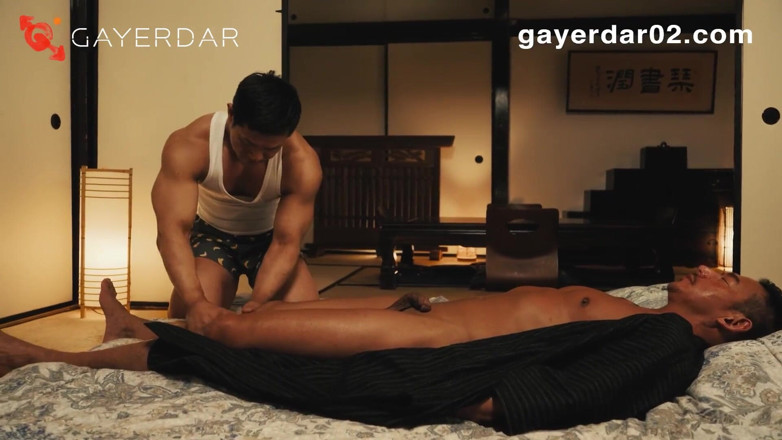 GAYERDAR: Gd-012-love Across the Sea