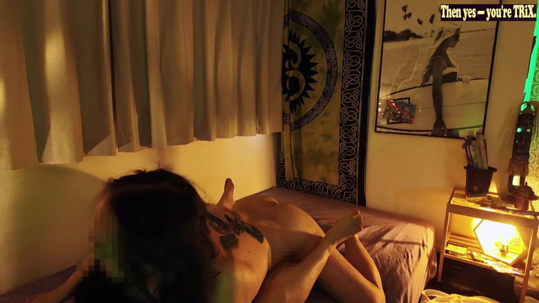 Cheaters Japan: Anjo Asiático 27170