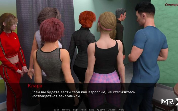 Mr Studio X: Dusklightmanor - eventos importantes # 101