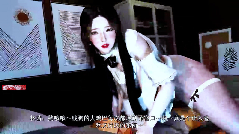 X Hentai: Aldatan kare hızı baştan çıkarma - 3 boyutlu animasyon hentai