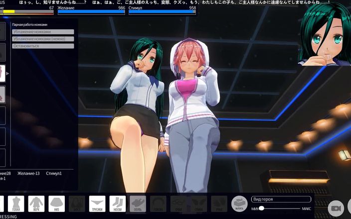 H3DC: 3D Hentai Dwie dziewczyny szarpią penisa POV