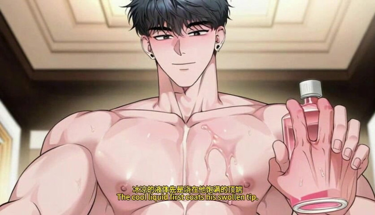 My bl anime: saptahant ki subah do. loo