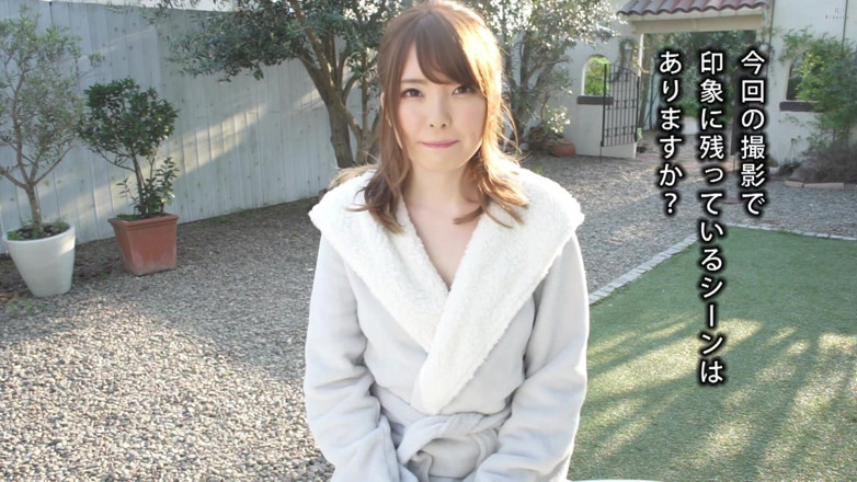 Raptor Inc: Noa Hiiragi - Lady steady go
