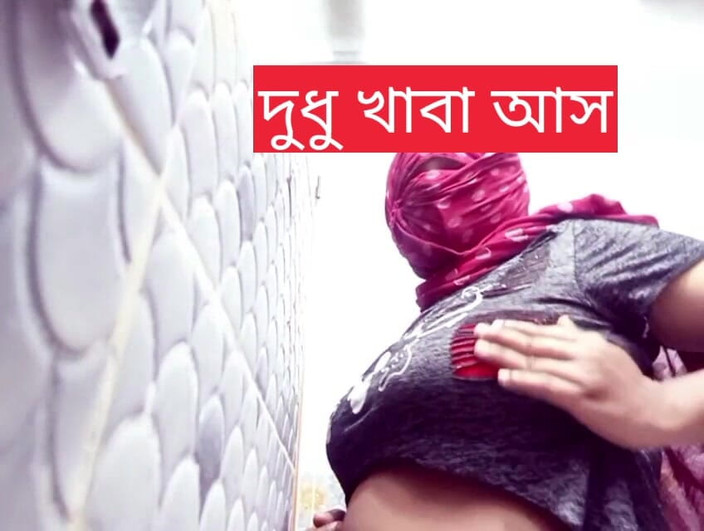 Nazmabd: Hintli evli kadın