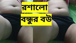 Fucking My Friend Wife When My Friend Out of Home.