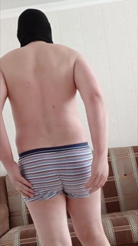 My Bottom