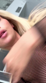 Як у моєму вбранні?