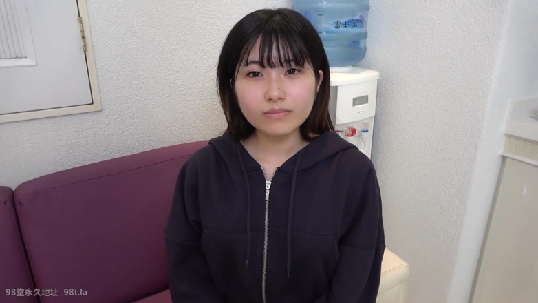 Sky Angel: Asian Angel 16758