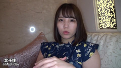 Asian happy ending: Asijský anděl 2738