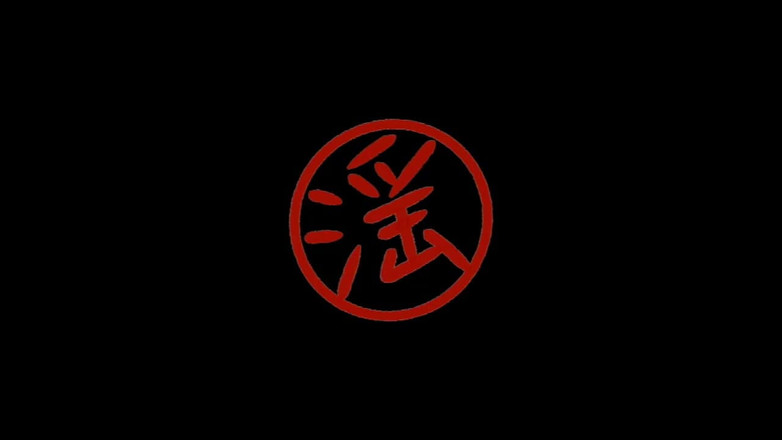 Eros-JavJav: Eros-JavJav 0321 senza censure