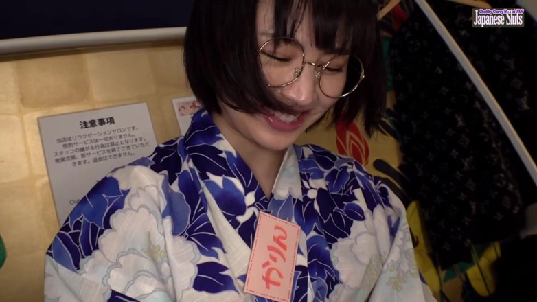 Juicy Bounce JAV Club: Darts Pickup di Tokyo - Bab 1