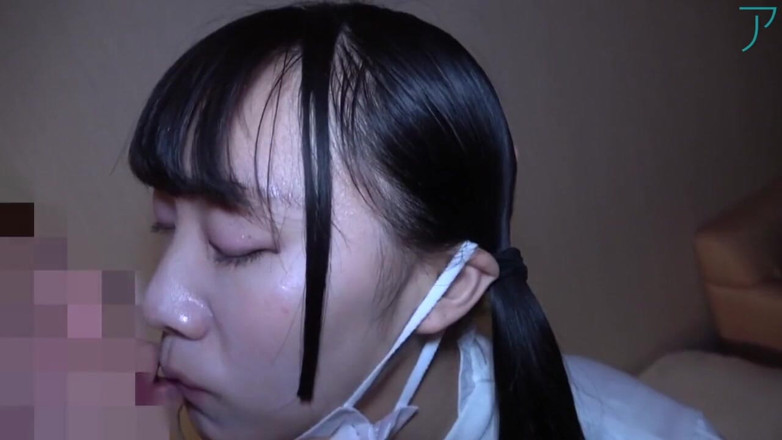 Sky Angel: Asian angel 1193