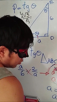 Trigonometry: Trigonometric anupaat vyayaam 3