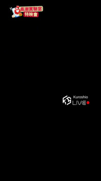 Ksgh27 Climax Lab Special Screening Ep.08『pro Edging Challenge』part.1