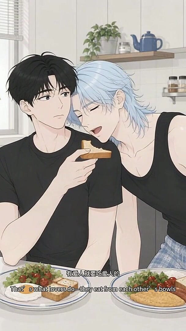 A Day for Two Men (My bl anime) A Day for Two Men (My bl anime)