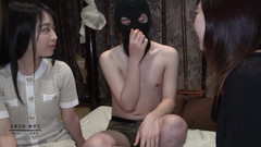 Temptation: Asijský anděl 13598