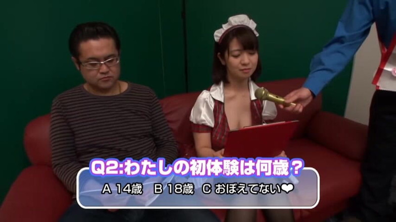 CherryBONBON: 一个私人聚会，她柔软的曲线邀请他最后释放。