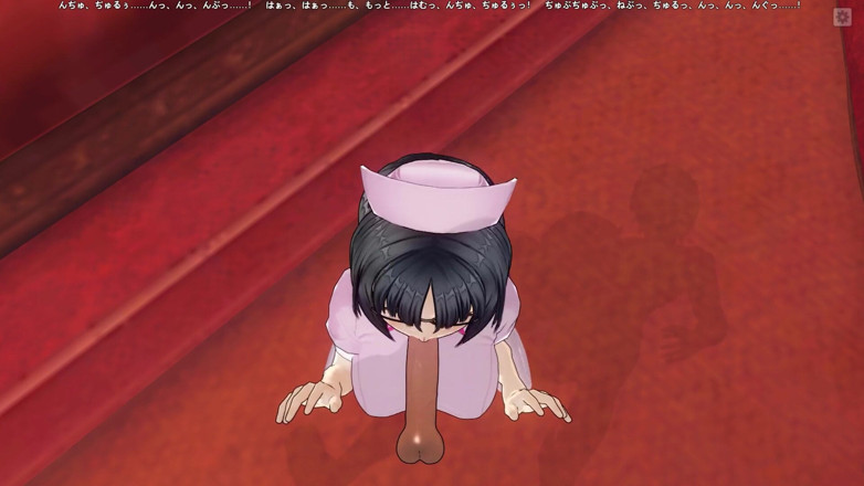 H3DC: Hentai 3d perawat mengisap pasien