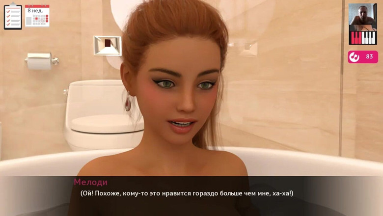 3DXXXTEEN2 Cartoon: สาวในห้องน้ำใช้เท้าให้ผู้ชาย - 3D porn - การ์ตูนเซ็กส์