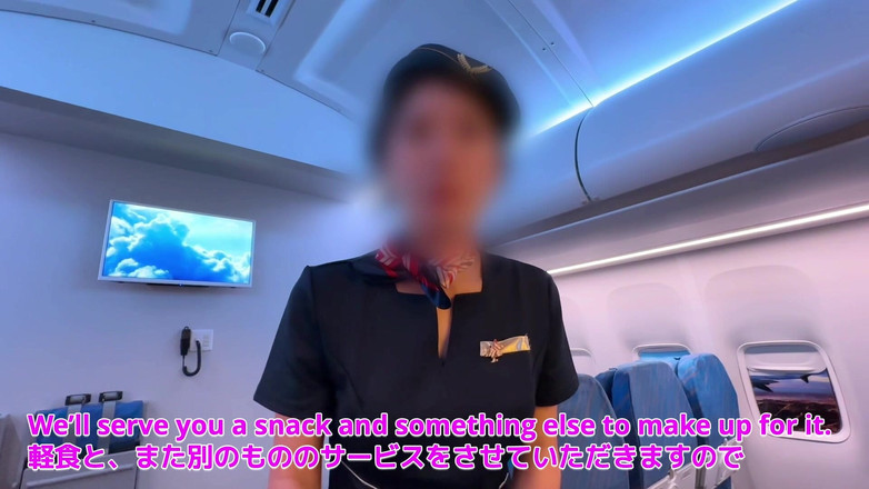 marutahub: Comissária de bordo e servida em vez de uma refeição