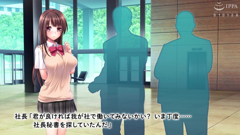 Hentai Eagle: Cuộc sống tình dục bán thời gian của nanami marina...