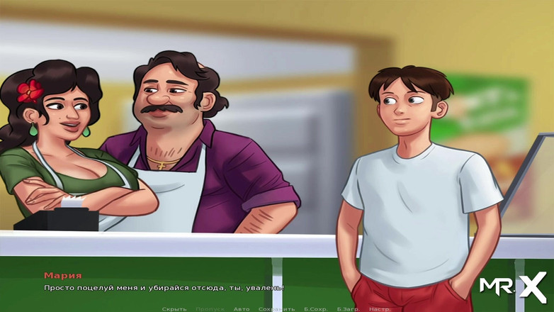 Mr Studio X: SummerTimeSaga - Maria любит скакать на усах E1 # 76