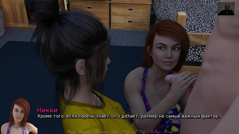 3DXXXTEEN2 Cartoon: เพื่อนสาวน่ารักสองคนช่วยตัวเองแล้วอมควยผู้ชาย - 3D porn - การ์ตูนเซ็กส์