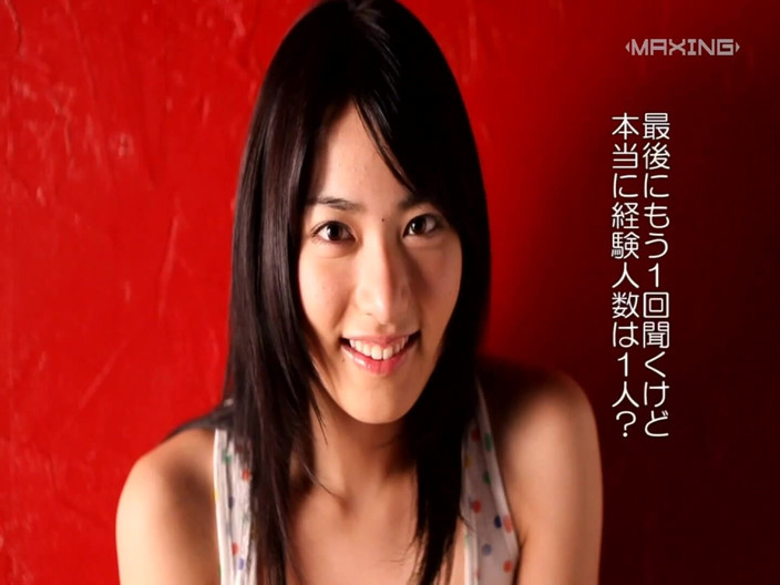 Raptor Inc: Kana Yume - the Uncut Selection Vol. 1