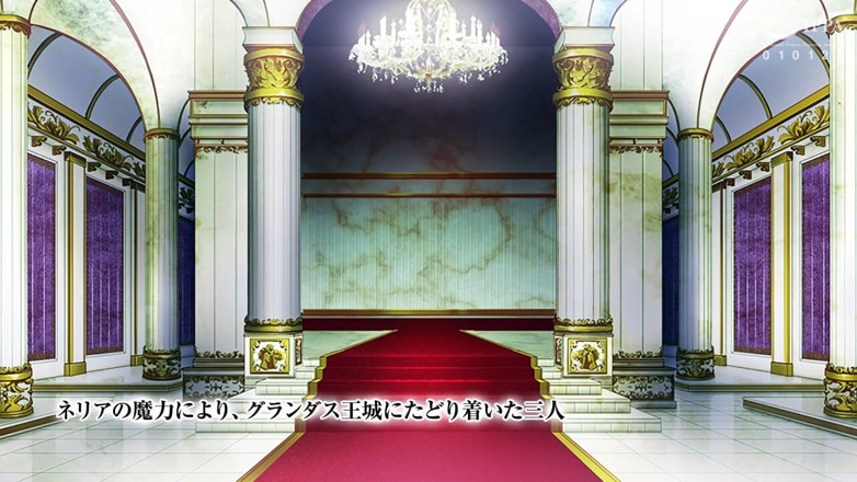Hentai Eagle: The Motion Anime: Leticia the Knight