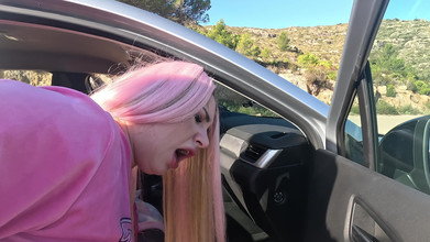 Mature Climax - 100% Mature Videos: Peituda gata fodendo no lado da estrada