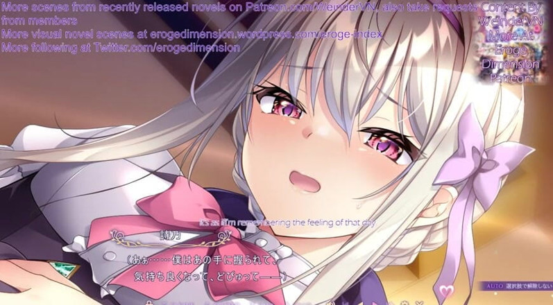 Eroge Dimension: Keakraban pembantu rumah dan adegan ajaha4-6