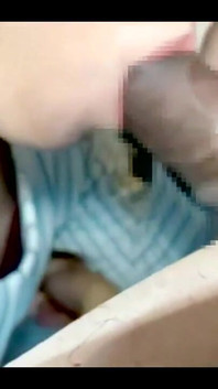 Masked Blowjob