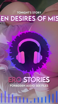 Ero Stories：无辜小姐的潜意识欲望（音频，asmr，耳语，诱惑和性感）