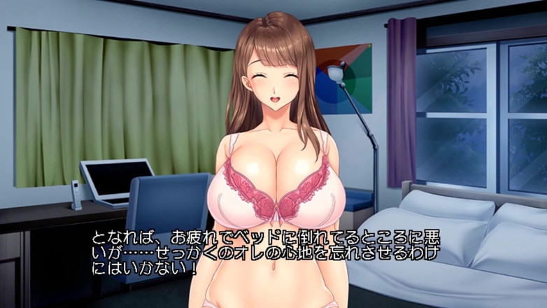 Hentai Eagle: 젖탱이를 빠는 새엄마